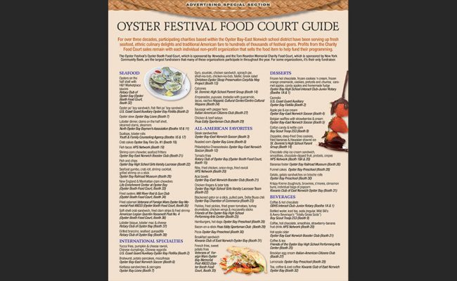 2017OysterFestival3