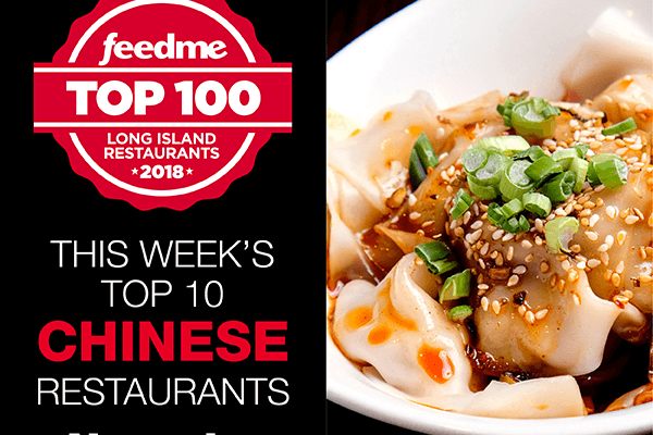 Top100Restaurants_Chinese_300X250